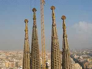 PUZZLE CUBO GAUDI SAGRADA FAMILIA