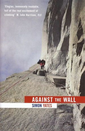 AGAINST THE WALL  *