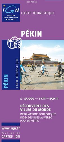 85307 PEKIN 1:15.000