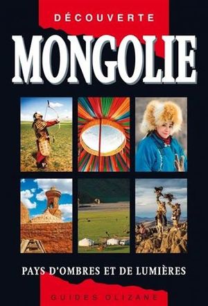 MONGOLIE  - MONGOLIA *