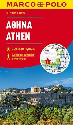 ATHEN - ATHENS - ATENAS [1:12.000] *