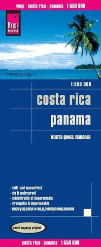 COSTA RICA - PANAMA E. 1:550,000