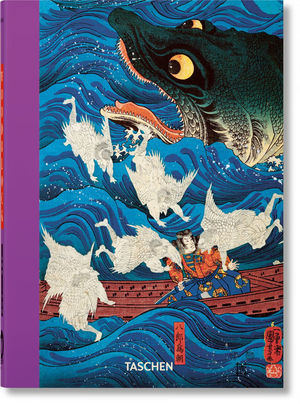 JAPANESE WOODBLOCK PRINTS. 40TH ED. *