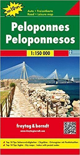 PELOPONNES KORINTH (PELOPONESO CORINTO) *