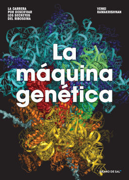 LA MAQUINA GENETICA *