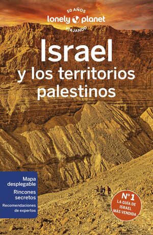 ISRAEL Y LOS TERRITORIOS PALESTINOS 5 *