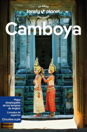 CAMBOYA 7 *