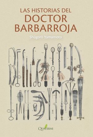 LAS HISTORIAS DEL DOCTOR BARBARROJA *