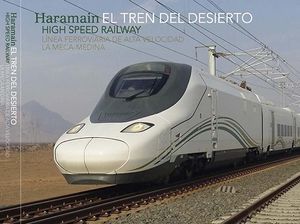 EL TREN DEL DESIERTO *