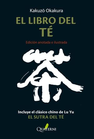 EL LIBRO DEL TÉ *