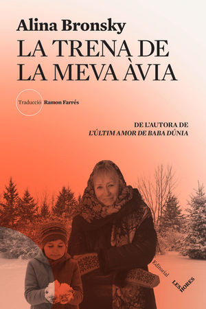 LA TRENA DE LA MEVA ÀVIA *