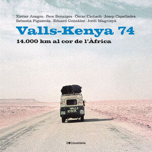 VALLS-KENYA 74 *