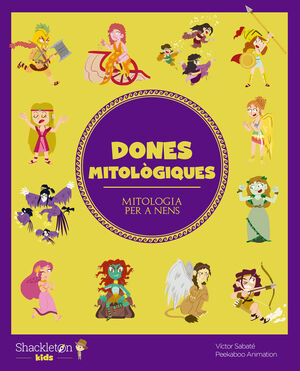 DONES MITOLÒGIQUES *