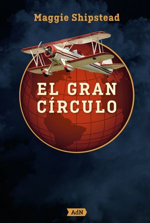 EL GRAN CÍRCULO (ADN) *