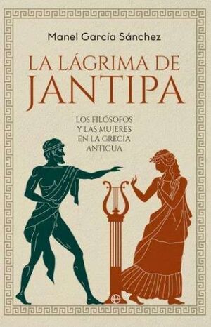 LA LÁGRIMA DE JANTIPA *