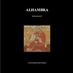 ALHAMBRA I. MUHAMMAD V (764 - 1362) *