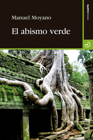 EL ABISMO VERDE *