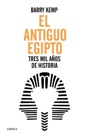 EL ANTIGUO EGIPTO *