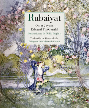 RUBAIYAT *