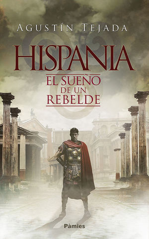 HISPANIA *