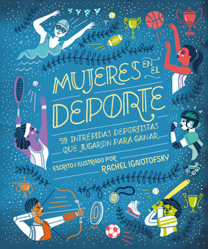 MUJERES EN EL DEPORTE *