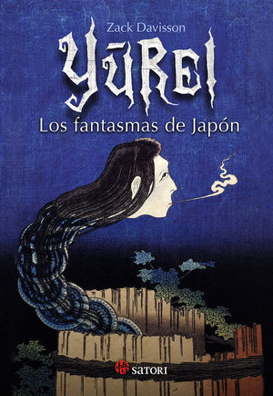 YUREI. LOS FANTASMAS DE JAPÓN *