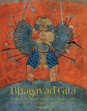 BHAGAVAD GITA *