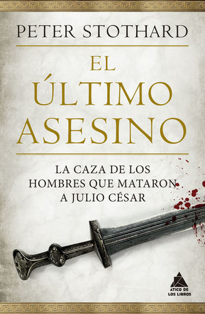 EL ÚLTIMO ASESINO