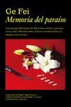 MEMORIA DEL PARAÍSO *