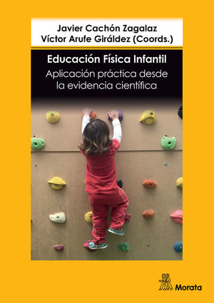 EDUCACIÓN FÍSICA INFANTIL *