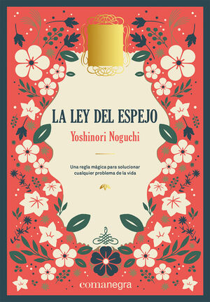 LA LEY DEL ESPEJO (DELUXE) *