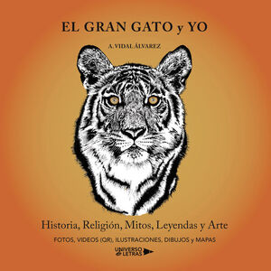 EL GRAN GATO Y YO (POR ENCARGO 7 DÍAS APROX) *