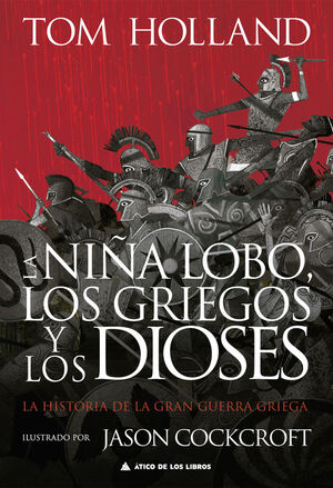 LA NIÑA LOBO, LOS GRIEGOS Y LOS DIOSES *