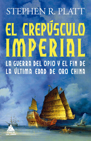 EL CREPÚSCULO IMPERIAL *