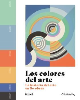 LOS COLORES DEL ARTE *