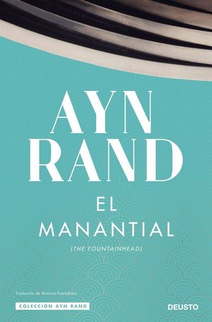EL MANANTIAL *