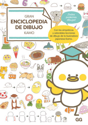 GRAN ENCICLOPEDIA DE DIBUJO KAMO *