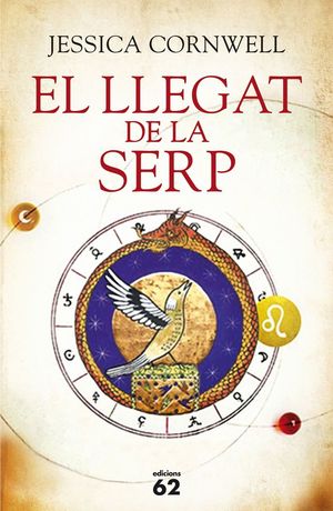 EL LLEGAT DE LA SERP *