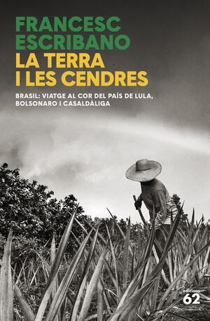 LA TERRA I LES CENDRES *