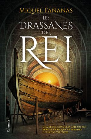 LES DRASSANES DEL REI *