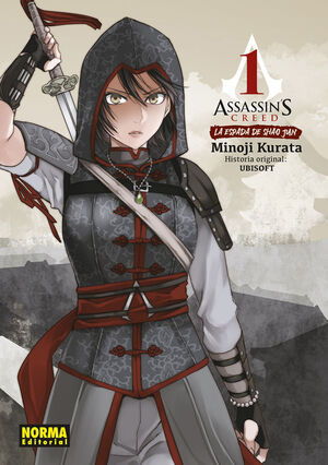 ASSASSIN'S CREED: LA ESPADA DE SHAO JUN. INTEGRAL *