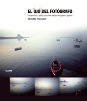 EL OJO DEL FOTÓGRAFO