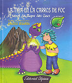 LA TINA EN LA CARROS DE FOC *