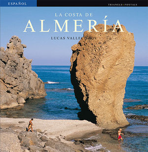 LA COSTA DE ALMERÍA (ALM4-E) *