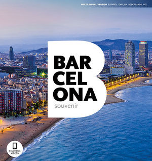 BARCELONA SOUVENIR (SOU-1  ) *