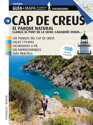 CAP DE CREUS (GCR-E)