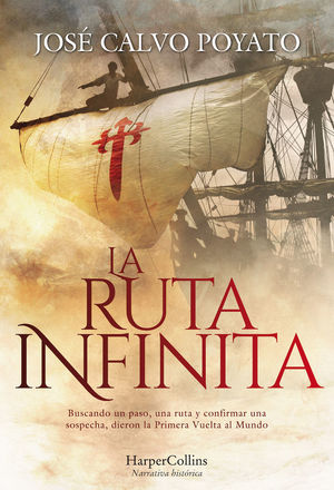LA RUTA INFINITA *