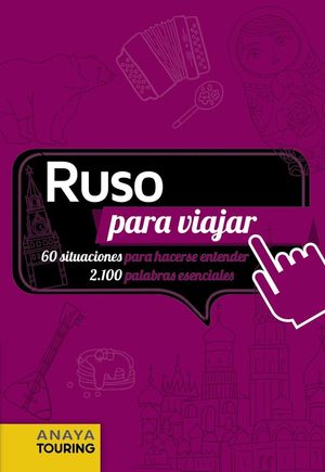 RUSO PARA VIAJAR *