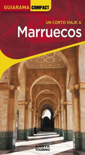 MARRUECOS (GUIARAMA COMPACT) *