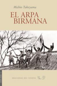 EL ARPA BIRMANA